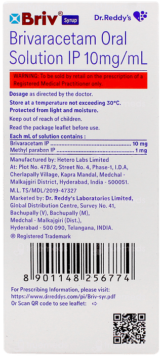 Briv Syrup 100ml