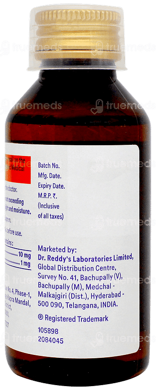 Briv Syrup 100ml