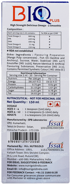 Biq Plus Syrup 150 ML