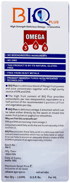 Biq Plus Syrup 150 ML