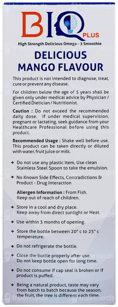 Biq Plus Syrup 150 ML