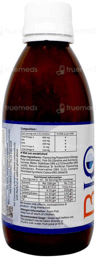 Biq Plus Syrup 150 ML