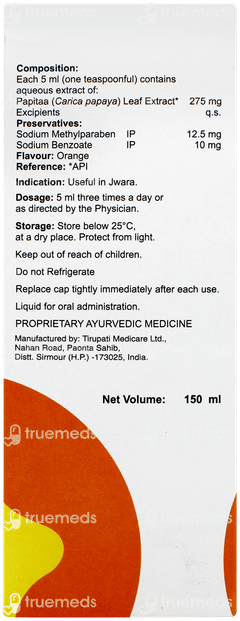 Cariford Syrup 150ml