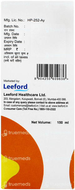 Cariford Syrup 150ml