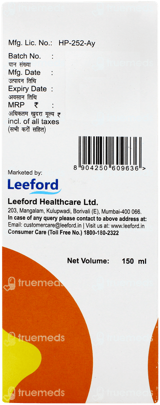 Cariford Syrup 150ml