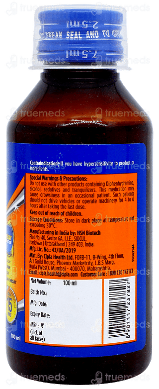 Cofsils Cough Syrup 100ml