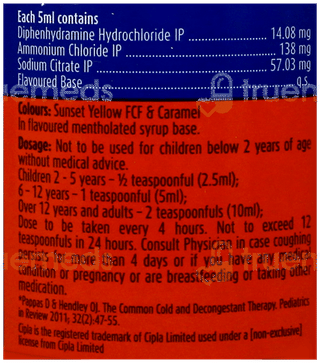 Cofsils Sugar Free Cough Syrup 100Ml
