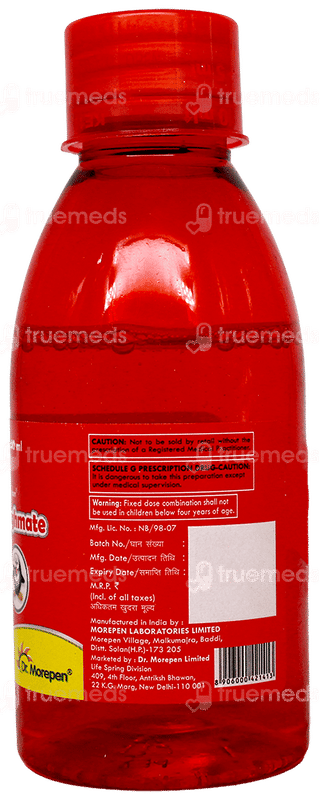 Coughmate Syrup 100Ml