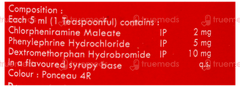 Coughmate Syrup 100Ml Coughmate Syrup 100Ml