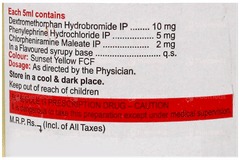 Cofq D Syrup 100Ml Cofq D Syrup 100Ml