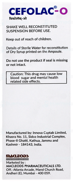 Cefolac O Suspension 30ml