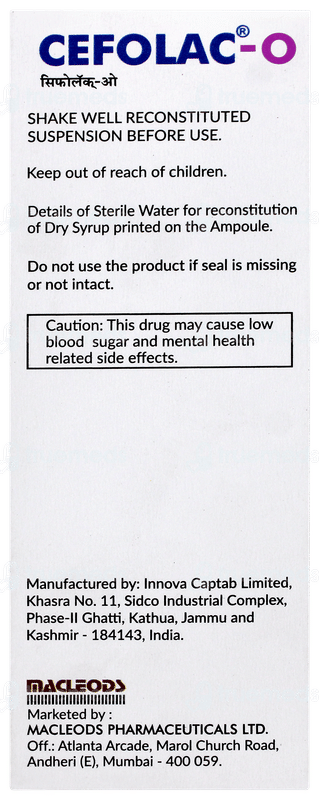 Cefolac O Suspension 30ml