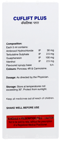 Cuflift Plus Syrup 100ml