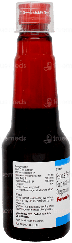 Feronia Max Orange Flavour Suspension 200ml Feronia Max Orange Flavour Suspension 200ml