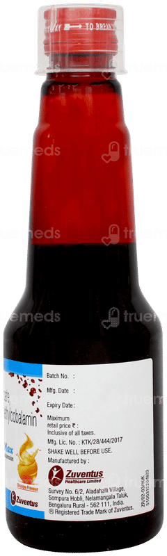 Feronia Max Orange Flavour Suspension 200ml Feronia Max Orange Flavour Suspension 200ml