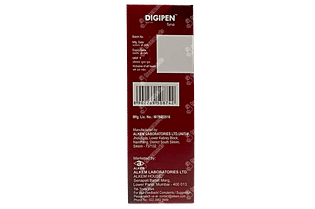 Digipen Paan Flavored Syrup 200ml