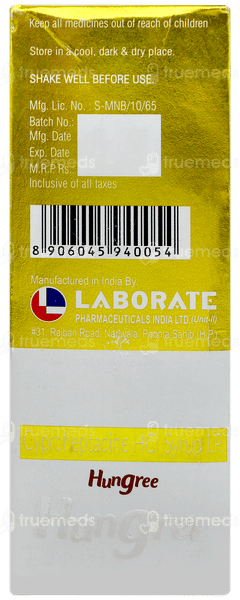 Hungree Mango Flavour Syrup 200ml Hungree Mango Flavour Syrup 200ml