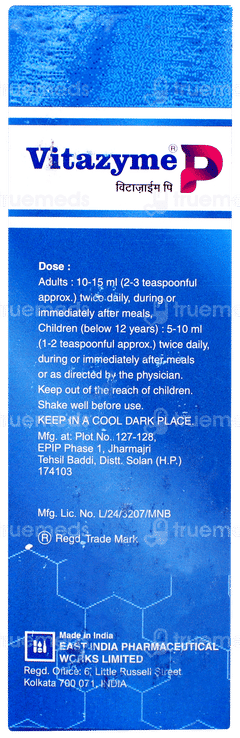 Vitazyme P Pineapple Flavour Liquid 200ml Vitazyme P Pineapple Flavour Liquid 200ml