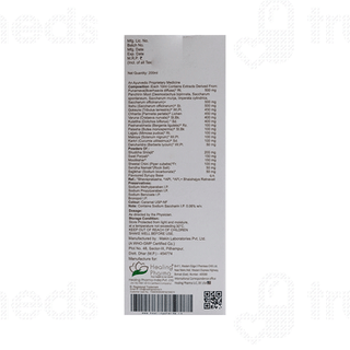 Nihri Syrup 200ml