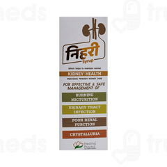 Nihri Syrup 200ml