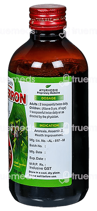 Branolia Kulerron Syrup 200 ML