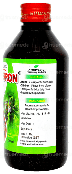 Branolias Kulerron 200ml