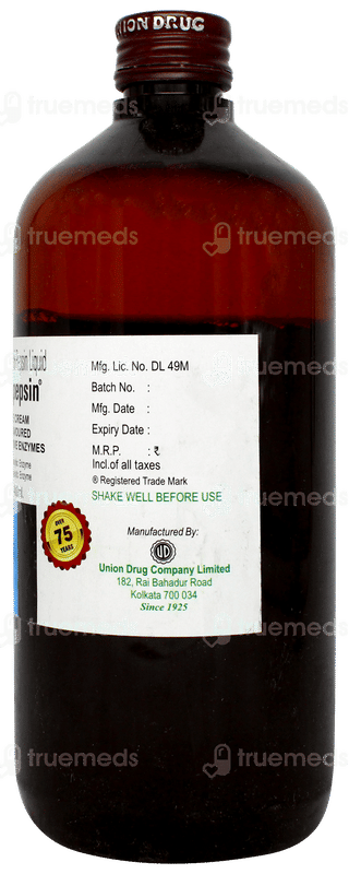 Diapepsin Ice Cream Flavoured Liquid 400ml