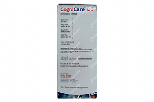 Cognicare Ds Syrup 200ml