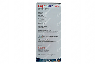 Cognicare Ds Syrup 200ml