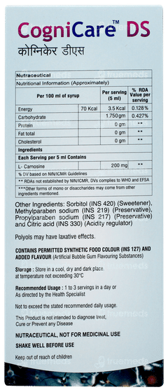 Cognicare Ds Syrup 200ml