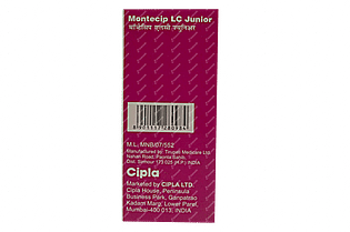 Montecip Lc Junior Syrup 60ml