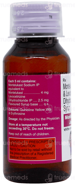 Montecip Lc Junior Syrup 60ml Montecip Lc Junior Syrup 60ml