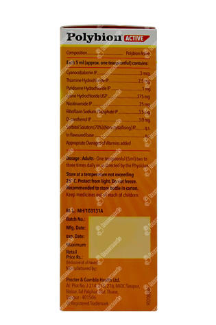 Polybion Active Advanced Energy Release Formula Mango Flavour Sugar Free Syrup 300 ML