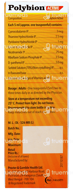 Polybion Active Sugar Free Syrup 300ml