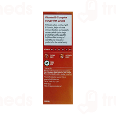 Polybion Active Sugar Free Syrup 300ml Polybion Active Sugar Free Syrup 300ml