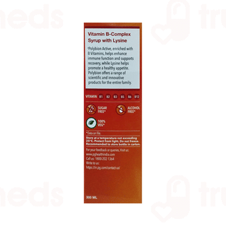Polybion Active Sugar Free Syrup 300ml