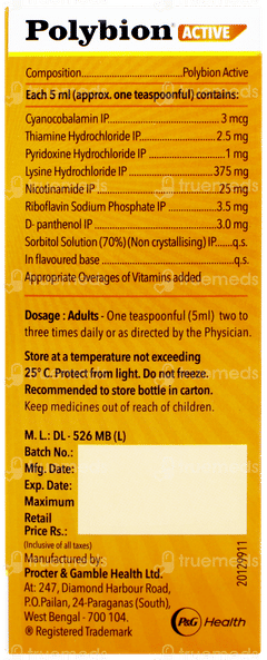 Polybion Active Sugar Free Syrup 150ml