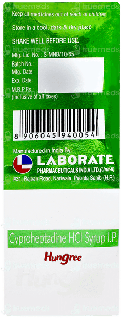 Hungree Elachi Flavour Syrup 200ml Hungree Elachi Flavour Syrup 200ml