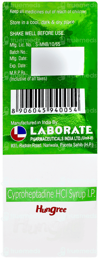 Hungree Elachi Flavour Syrup 200ml