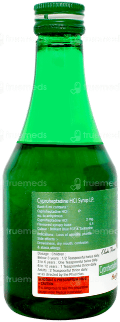 Hungree Elachi Flavour Syrup 200ml Hungree Elachi Flavour Syrup 200ml