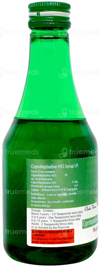 Hungree Elachi Flavour Syrup 200ml