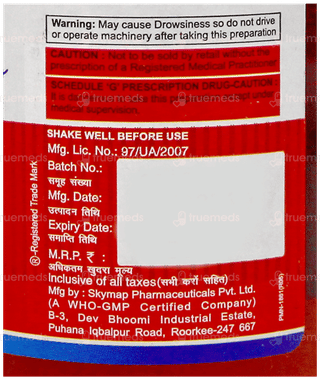 Ambrohist Plus New Syrup 100Ml