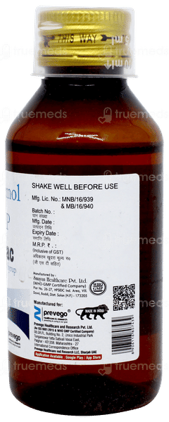 Salbuvac Syrup 100ml Salbuvac Syrup 100ml