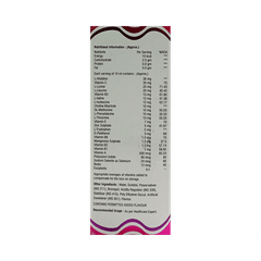 Fullmino Syrup 200ml