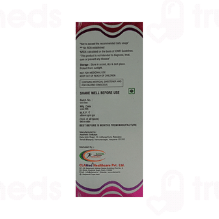 Fullmino Syrup 200ml