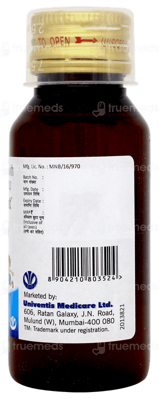 Colivent Syrup 60ml