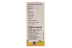 Coldkind Suspension 60ml