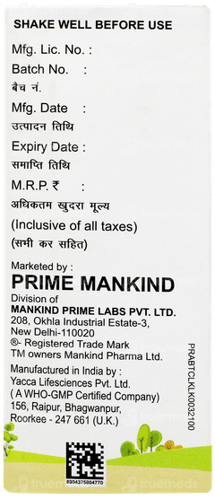 Coldkind Suspension 60ml