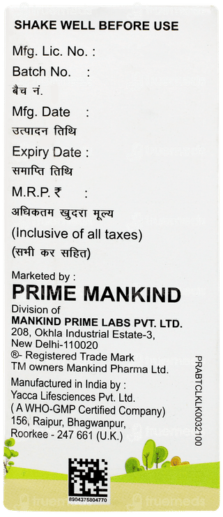 Coldkind Suspension 60ml