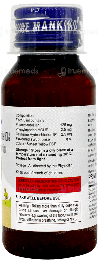 Coldkind Suspension 60ml